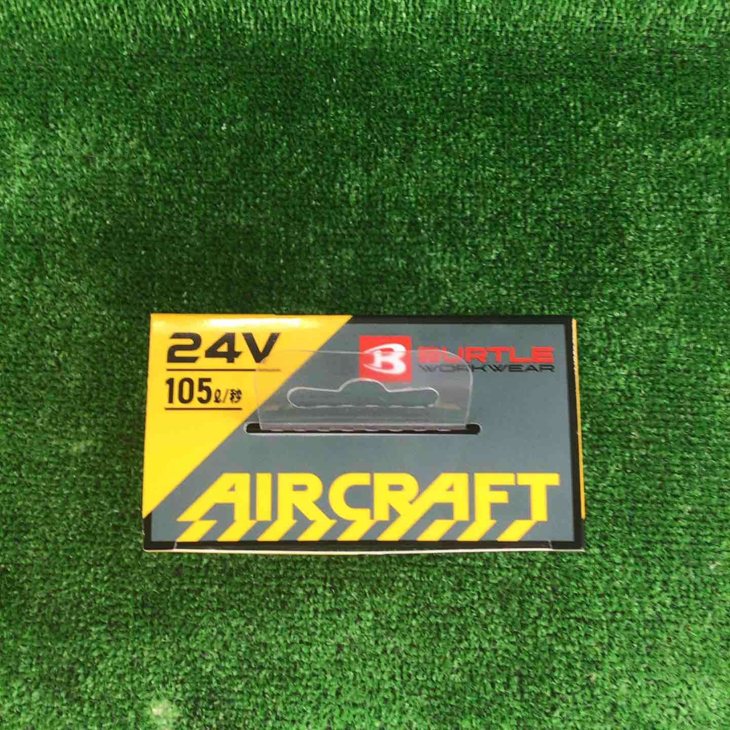 AIRCRAFT AC09