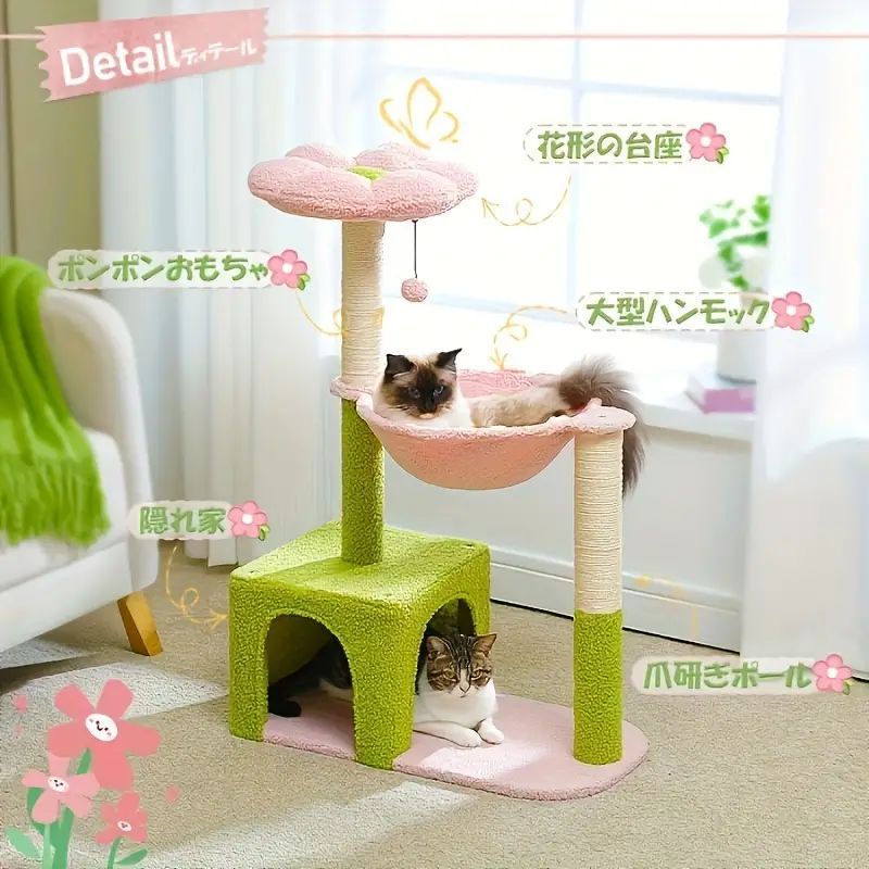 ボール 木製