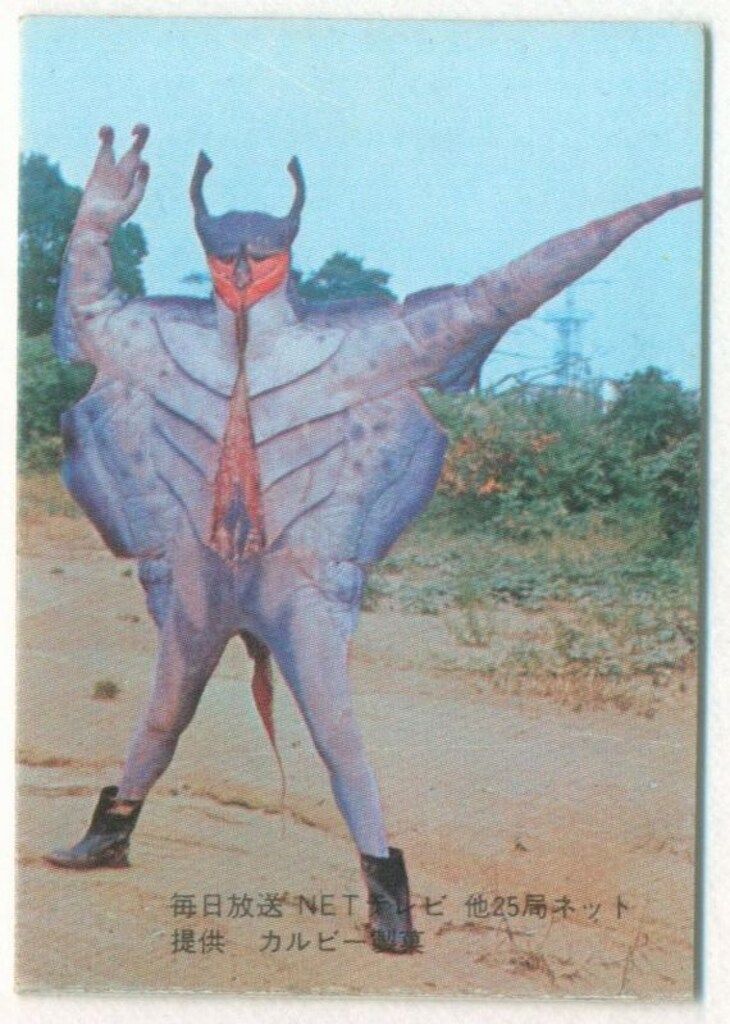 シルバーアクセ・スーパーブランド クロムハーツのすべて BOON 雑誌