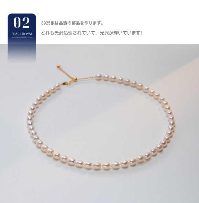 淡水真珠のネックレスS925銀の鎖骨の鎖楕円強い光中秋の贈り物は彼女に送ります