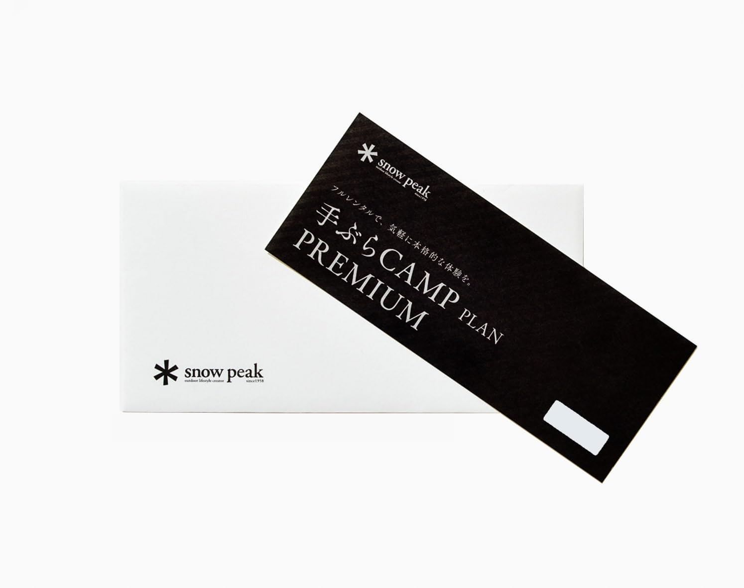 バーベキュー・調理用品 windy and rainy Folding wire T-box WINDY AND RAINY / Folding wire T-box