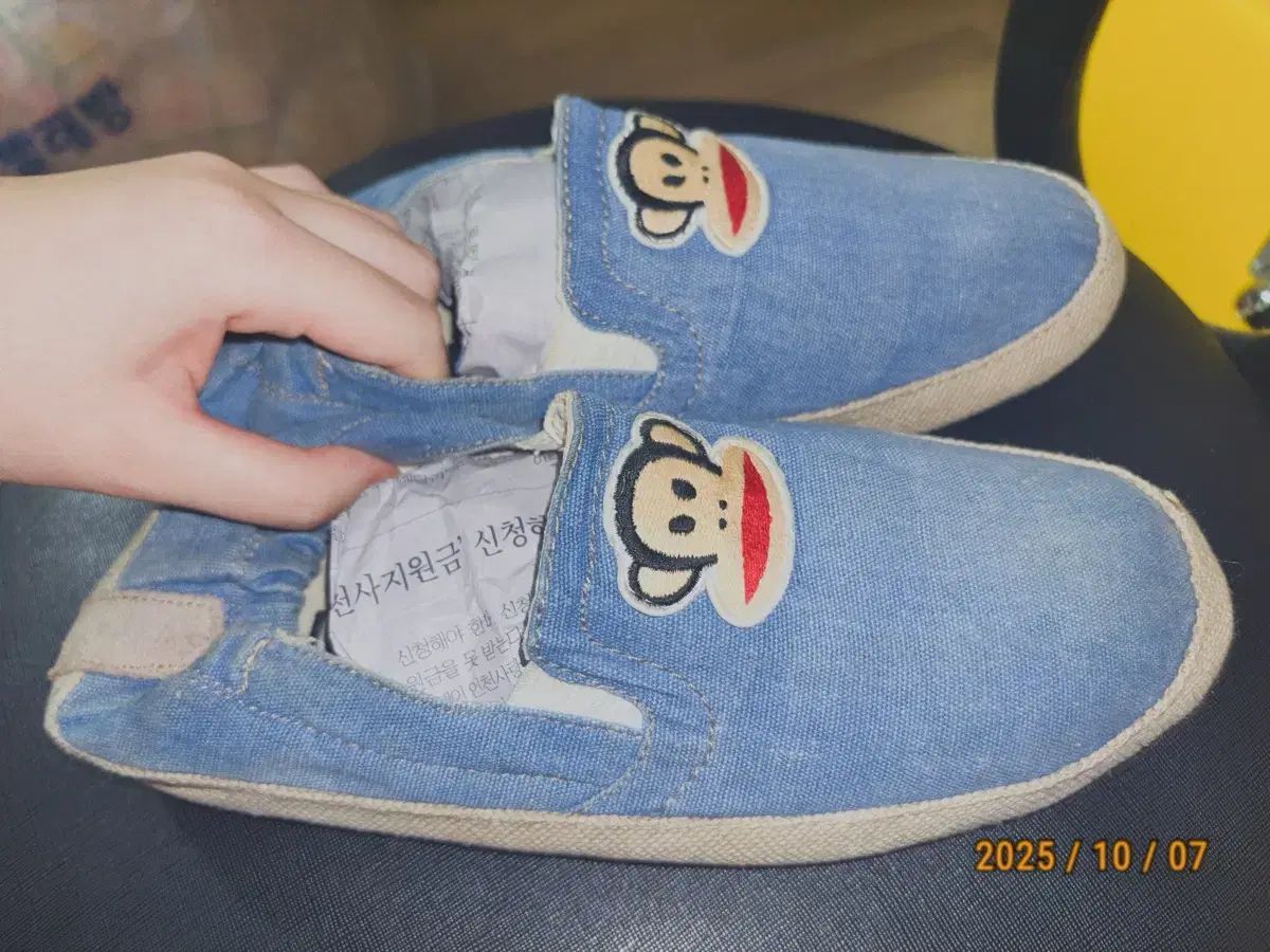 ポル&フランク バケットハット スニーカー デニム スリッポン