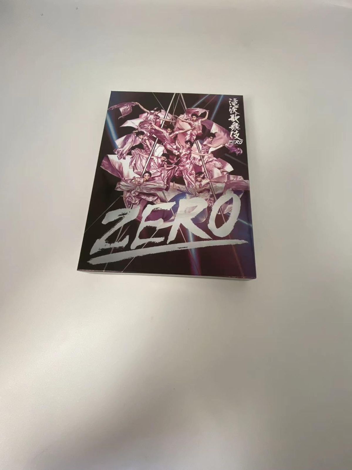 滝沢歌舞伎ZERO〈初回生産限定盤・3枚組〉 滝沢歌舞伎ZERO〈初回