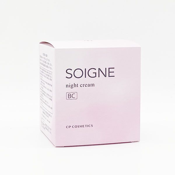 【新品、未開封】CP SOIGNE ナイトクリーム BC SG-737 新品、未開封】CP SOIGNE ナイトクリーム BC SG-737 - メルカリ