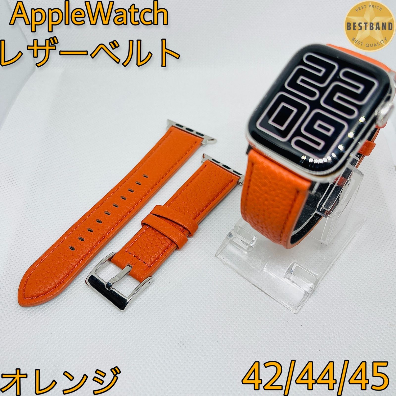 超人気 専門店 アップルウォッチ Apple Watch バンド レザーバンド