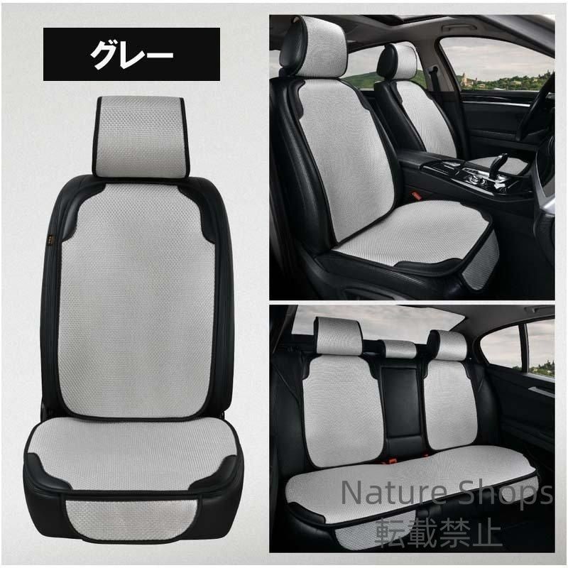 新品未使用】シートカバー エプロンタイプ レザー 汎用 フロント 軽