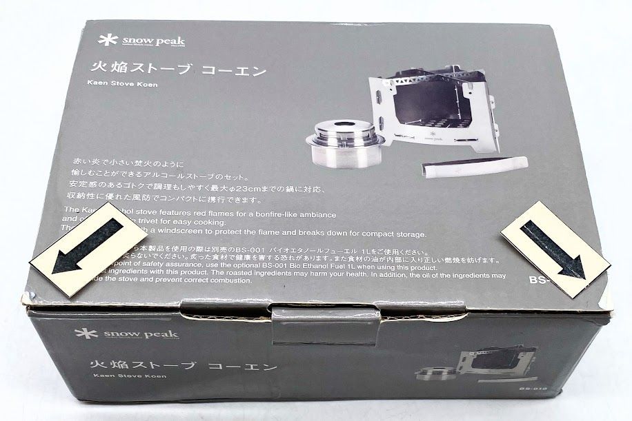 スノーピークsnow peak 火焔ストーブ コーエン BS-010 未使用 火焔ストーブ コーエン(BS-010) | ヒーティングの通販