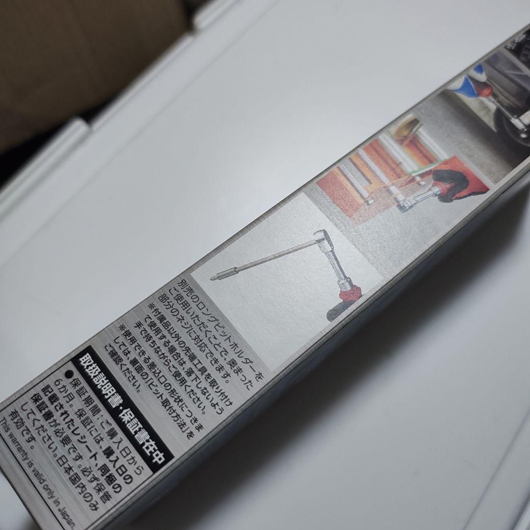 電動スリムラチェット 400ER3