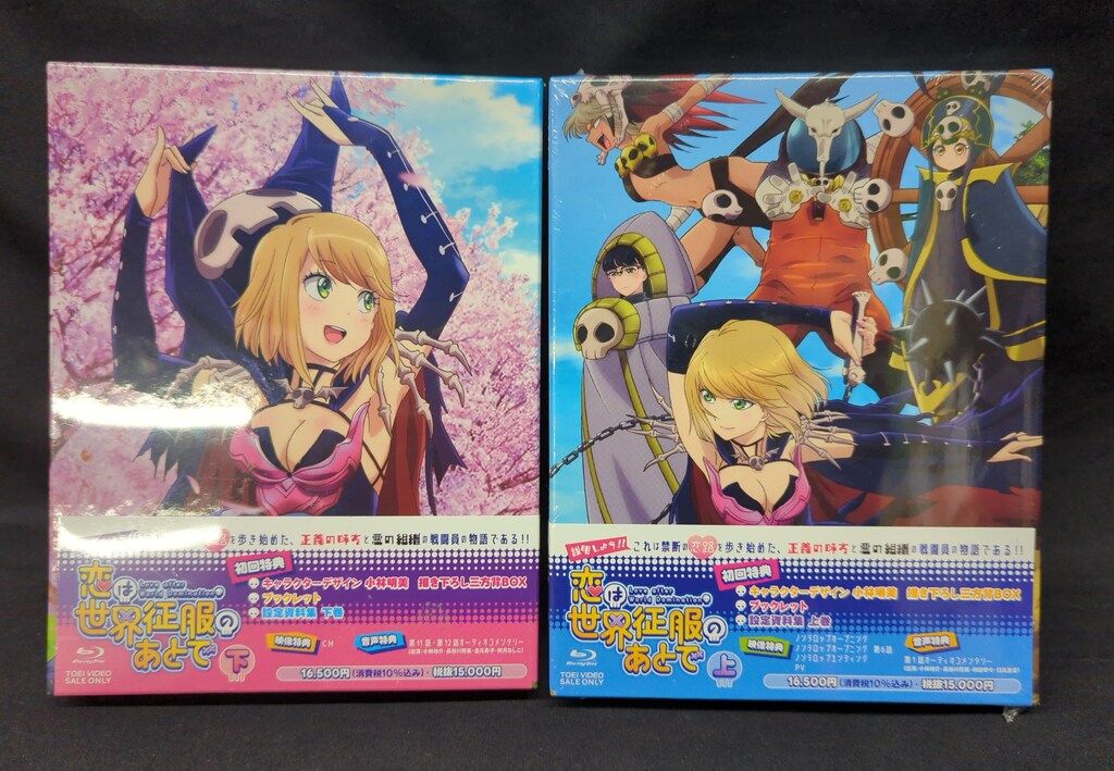 アニメBlu-ray 夏目友人帳 Blu-ray Disc BOX 夏目友人帳 Blu-ray