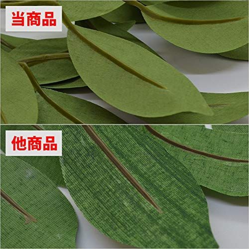人気商品】リアル品質タイプ 紙垂付き 一対 造花 (さかき) (2個