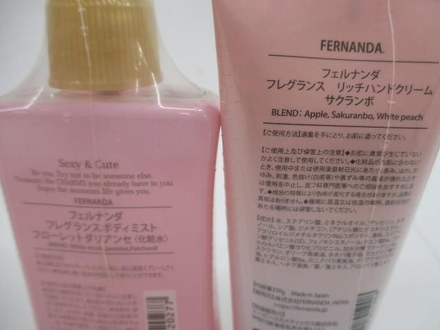 吸水型サニタリーショーツ M|フェルナンダ