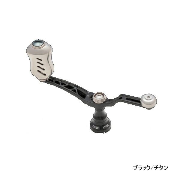 リブレ ユニオン 45-51 UN45-51DR ダイワ DS 右巻用 ブラック/チタン 6902 【返品】