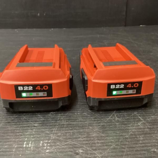 22-A 充電式サーキュラーソー