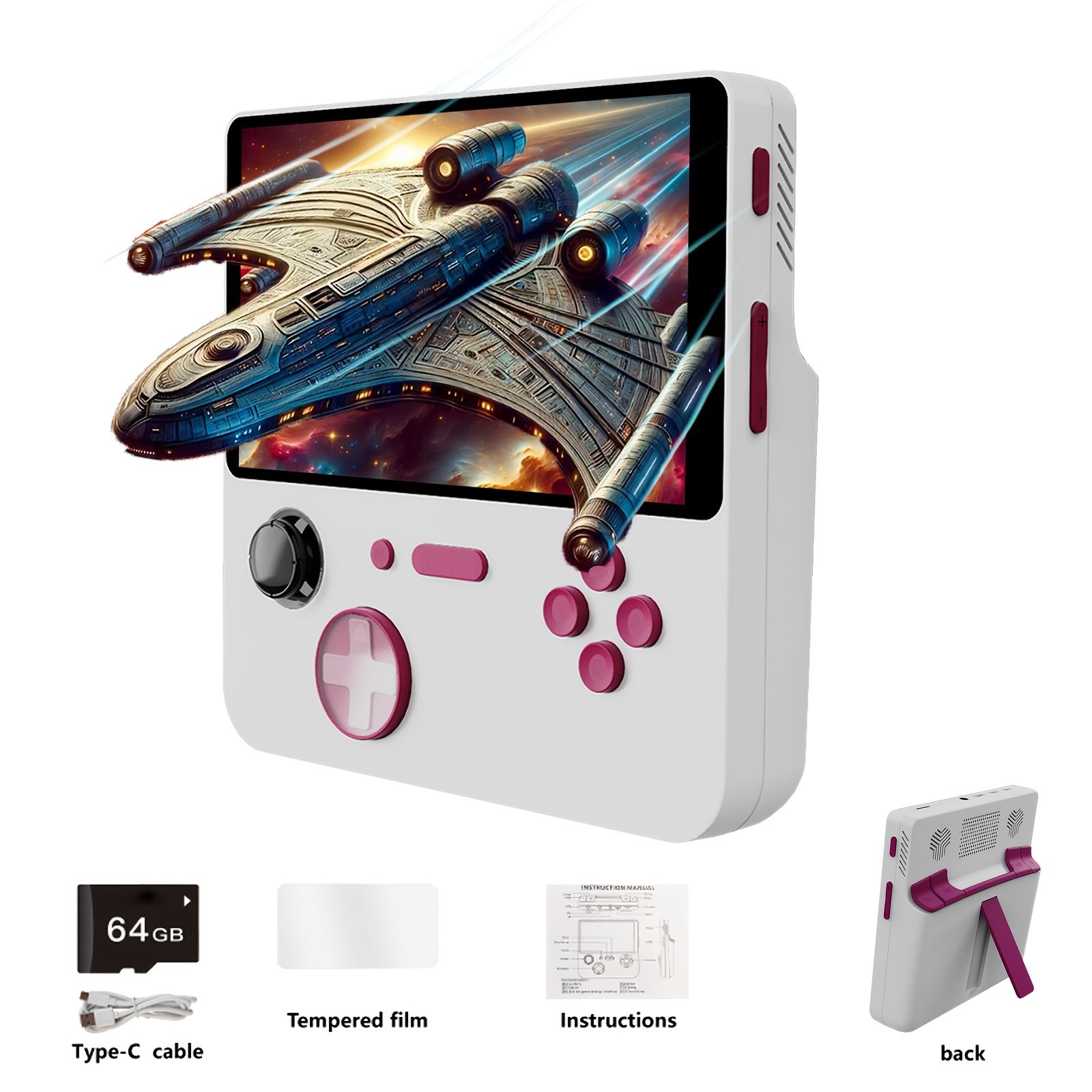 モバイルゲームデバイス
