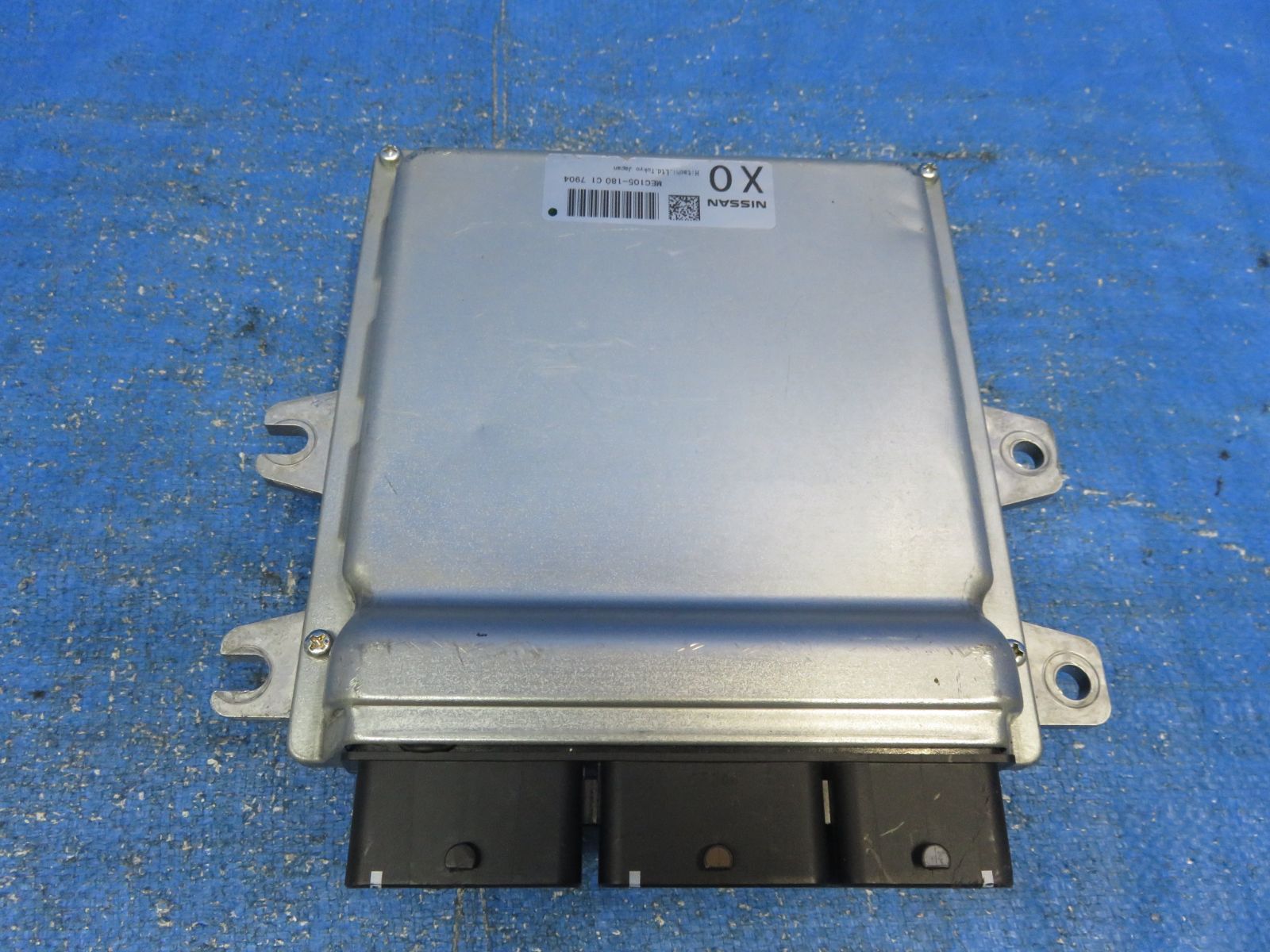 エンジンコントロールユニット