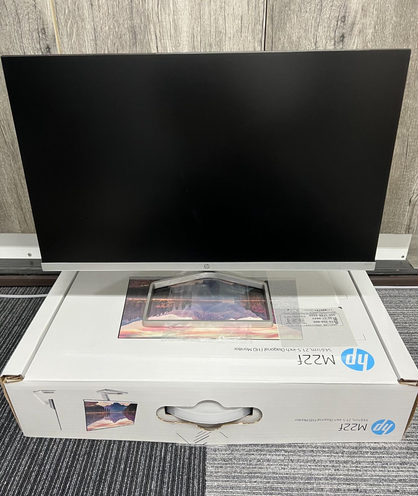 hp M22f 使用時間短め、美品 hp M22f 使用時間短め、美品 - メルカリ