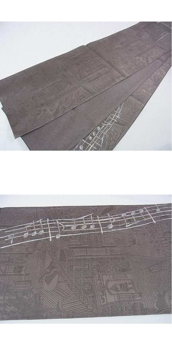 平和屋本店□極上 1897年創業 名門岡野 本場筑前博多織 千年工房 六通