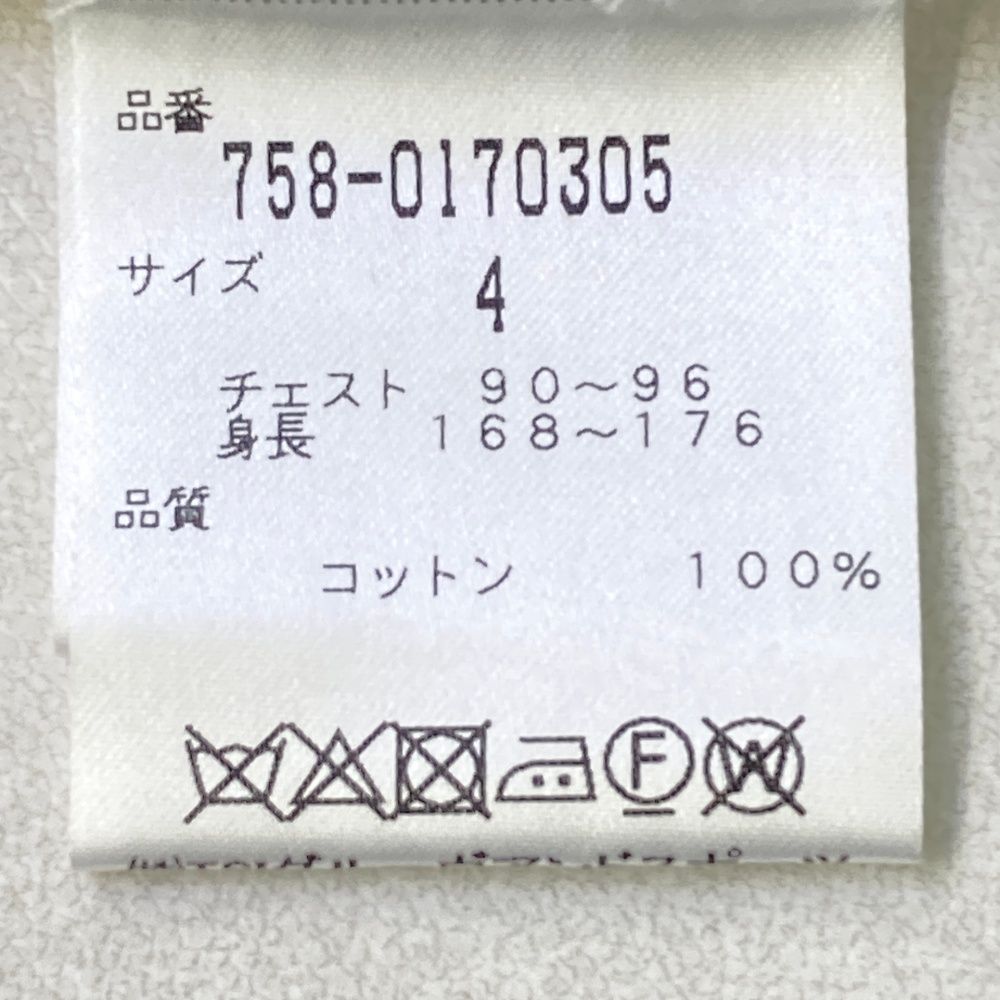 サイズ：4 MASTER BUNNY EDITION マスターバニーエディション  長袖ニットセーター 裾ロゴ  ホワイト系 [240101481114] ゴルフウェア メンズ ストスト サイズ：4 MASTER BUNNY EDITION マスターバニーエディション