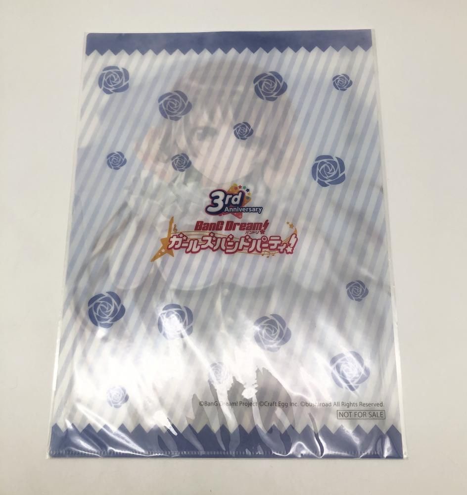 工場直売 中古】未開封 ブシロード バンドリ! ガールズバンドパーティ クリアファイル