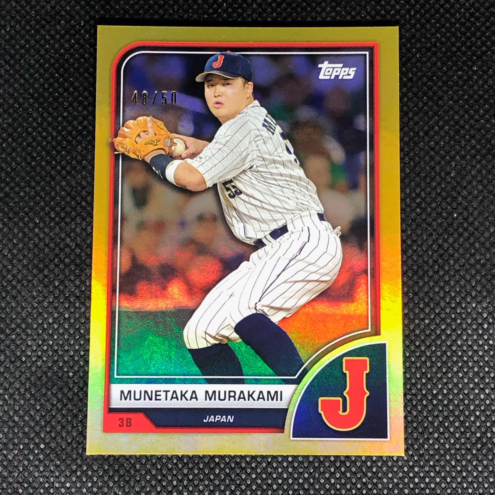 村上 宗隆 2023 Topps World Baseball Classic ベースカード ゴールド 