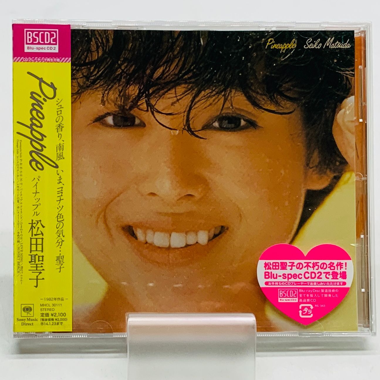 【廃盤/美品】SACD/CD 松田聖子 Pineapple 完全限定生産 廃盤/美品】SACD/CD 松田聖子 Pineapple 完全限定生産