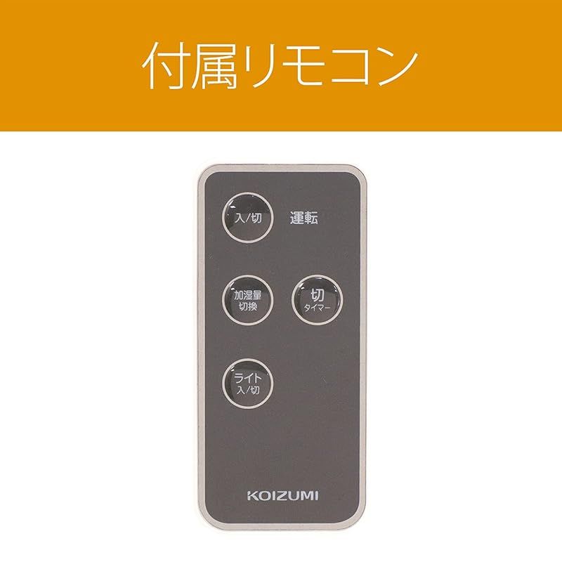 KHM-4011|W 0