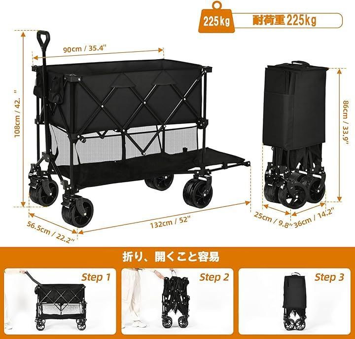 折りたたみ 長物対応