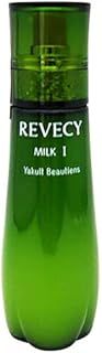 ヤクルト化粧品 リベシィ ミルク1 フレッシュ 110ml Yakult