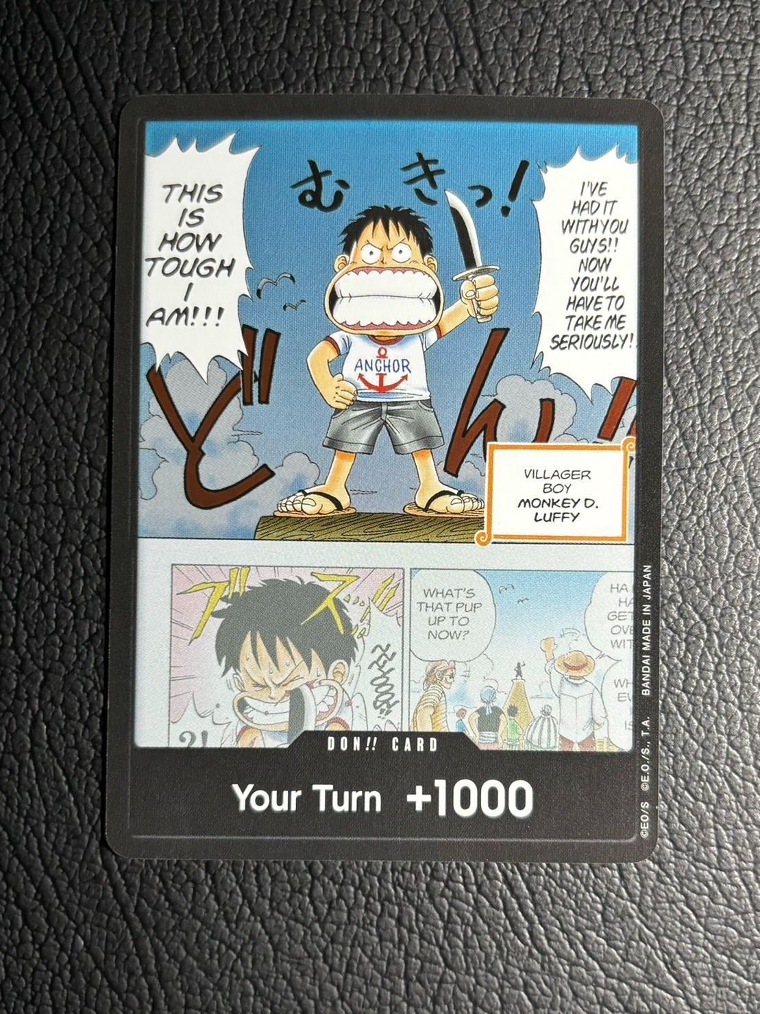ドン!!カード【ルフィ(幼少期)】※英語表記 ルフィ(幼少期)【海外