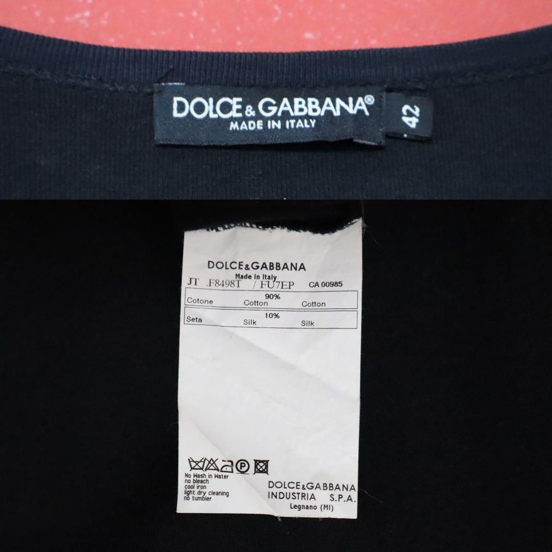 【モード】DOLCE&GABBANA シルク切替 タグデザイン シャツ モード】DOLCE&GABBANA シルク切替 タグデザイン シャツ - メルカリ