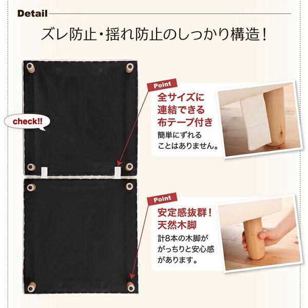 搬入 掃除がらくらく