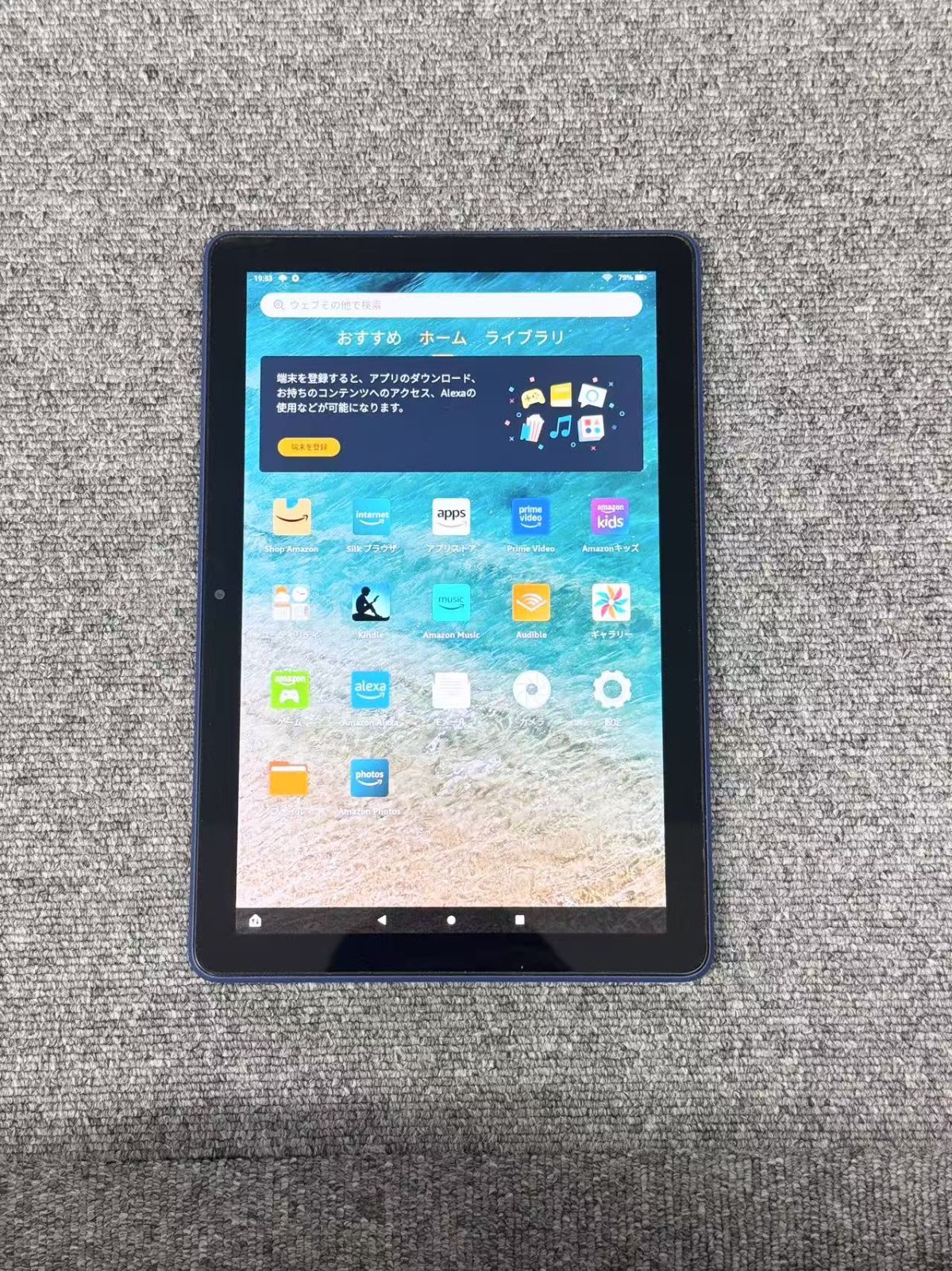 VASOUN Touch 10 Plus アンドロイド タブレット 8コアCPU 8GB(4+4拡張