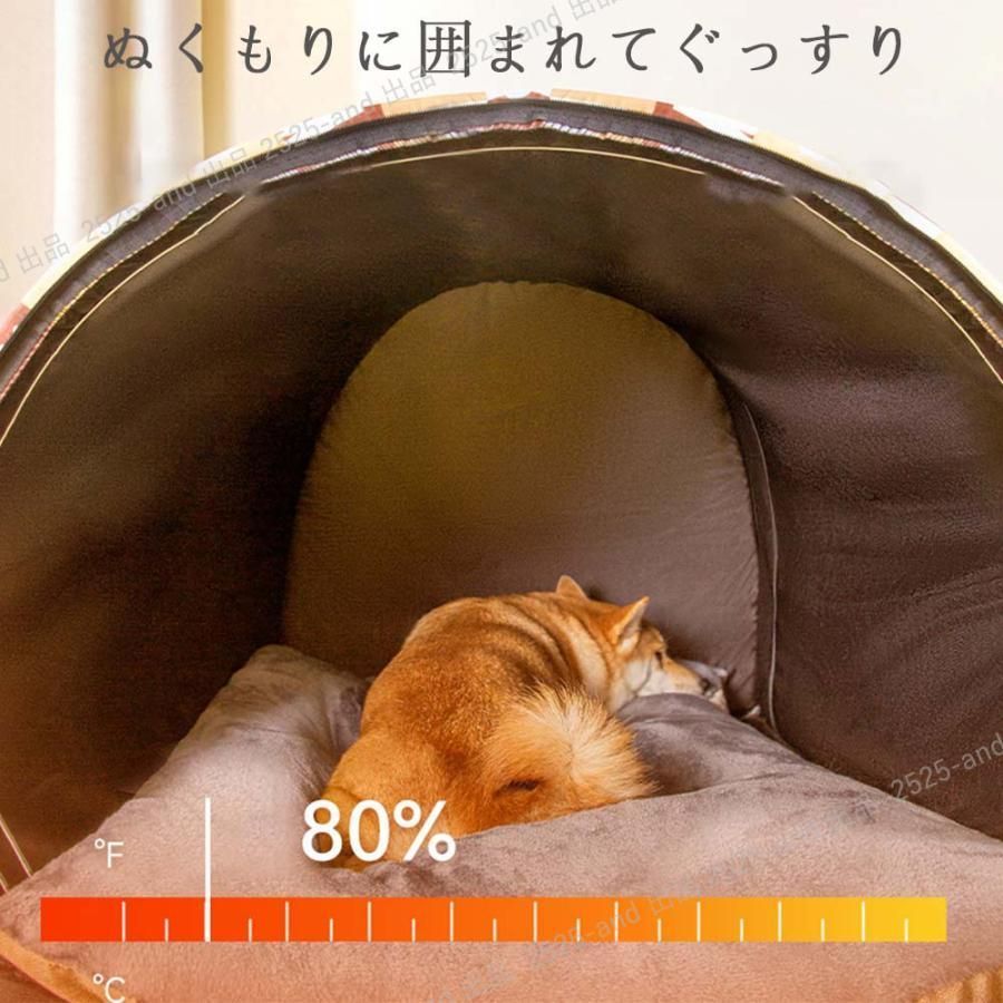 犬小屋 ペットベッド 犬ハウス ドーム型 ペットハウス 犬ベット 室内用 猫ベッド 犬ハウス 犬小屋 1点2役 小?大型犬 高級 おしゃれ 冷え対策 防寒