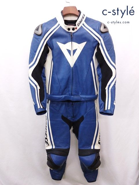 ダイネーゼ 2ピース レーシングスーツ