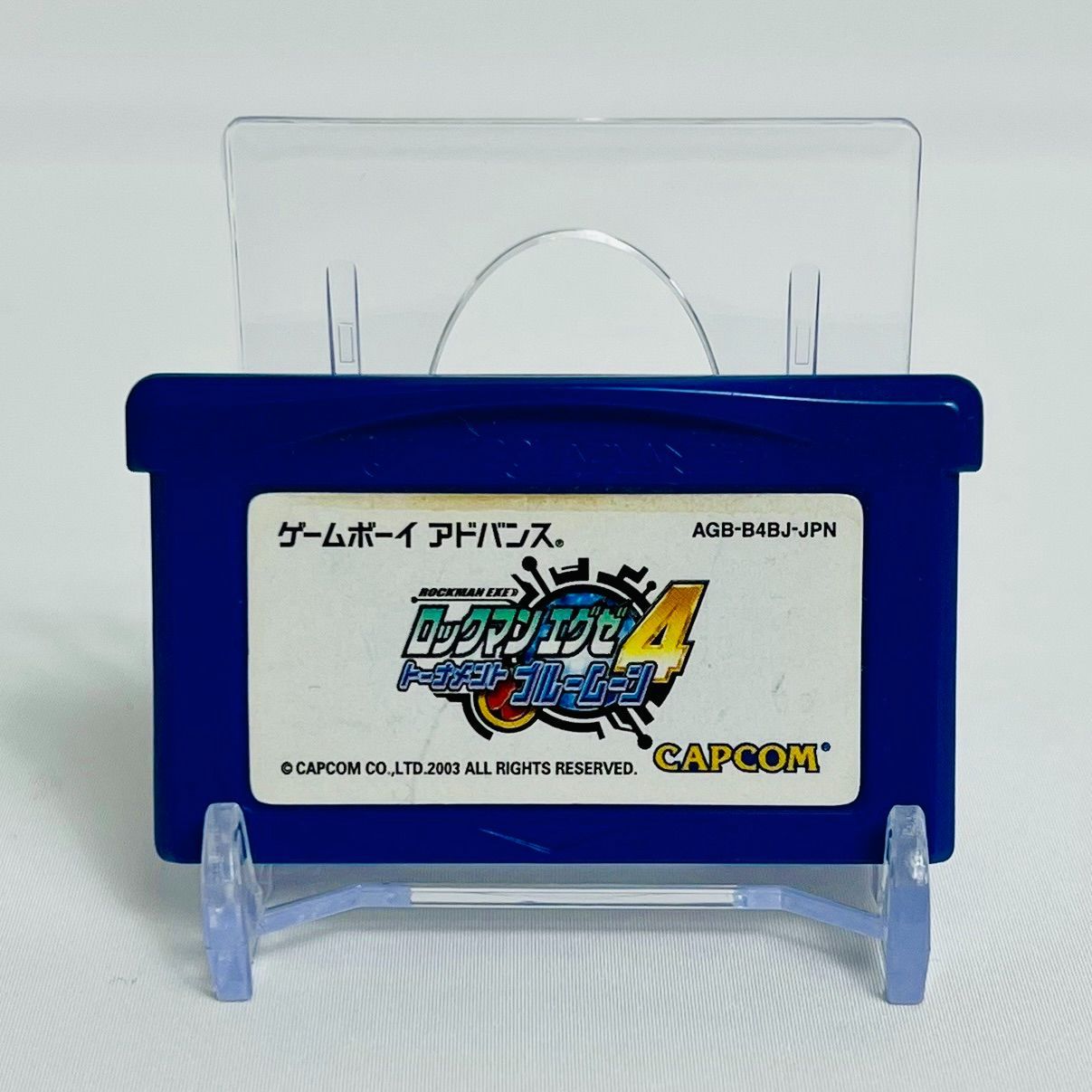 清掃/動作確認済】GAME BOY ADVANCE ロックマンエグゼ 4 トーナメント 