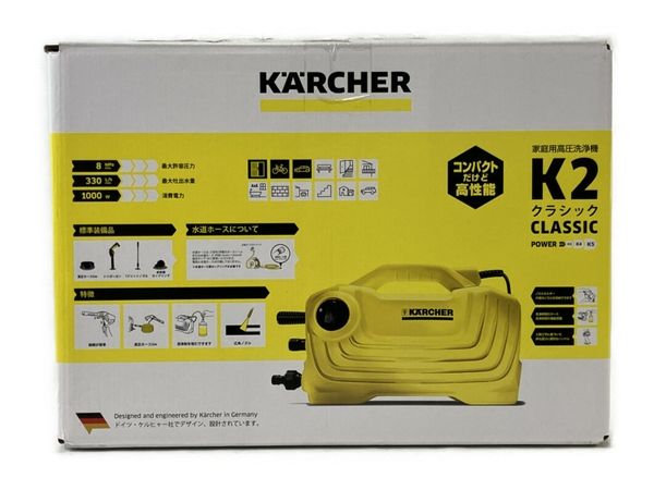 KARCHER K2 CLASSIC ケルヒャー 高圧洗浄機 家電 未使用 N7792379