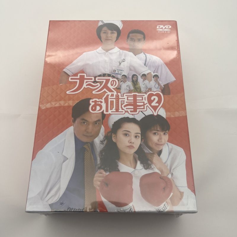 ナースのお仕事2 DVD-BOX〈4枚組〉