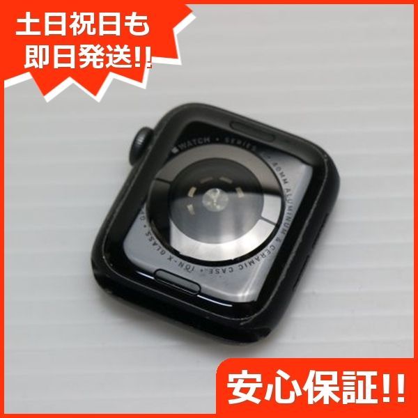 GPSモデル スペースグレイ