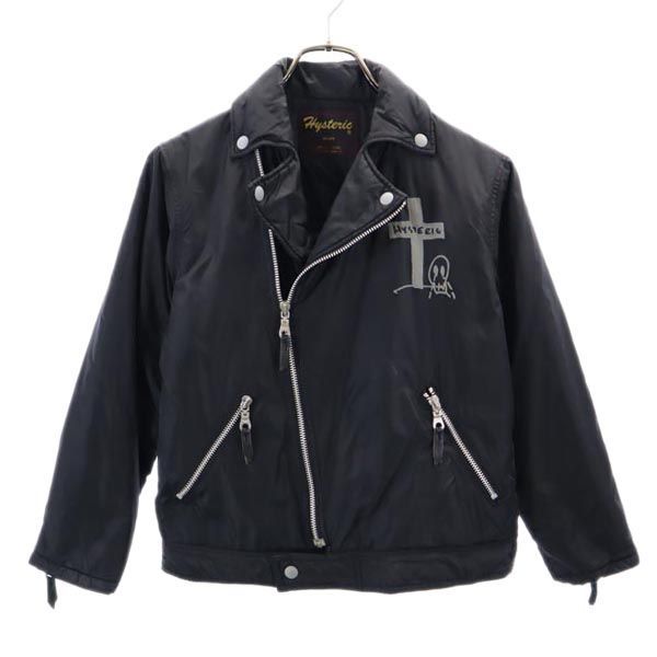 ヒステリック ライダース風デザイン 中綿 ジャケット 140ｃｍ 黒 HYSTERIC キッズ 230116 PD