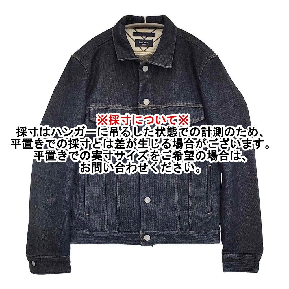 ポールスミス　ジーンズジャケット ポールスミス ジージャン Paul Smithポールスミス『デニムジャケット