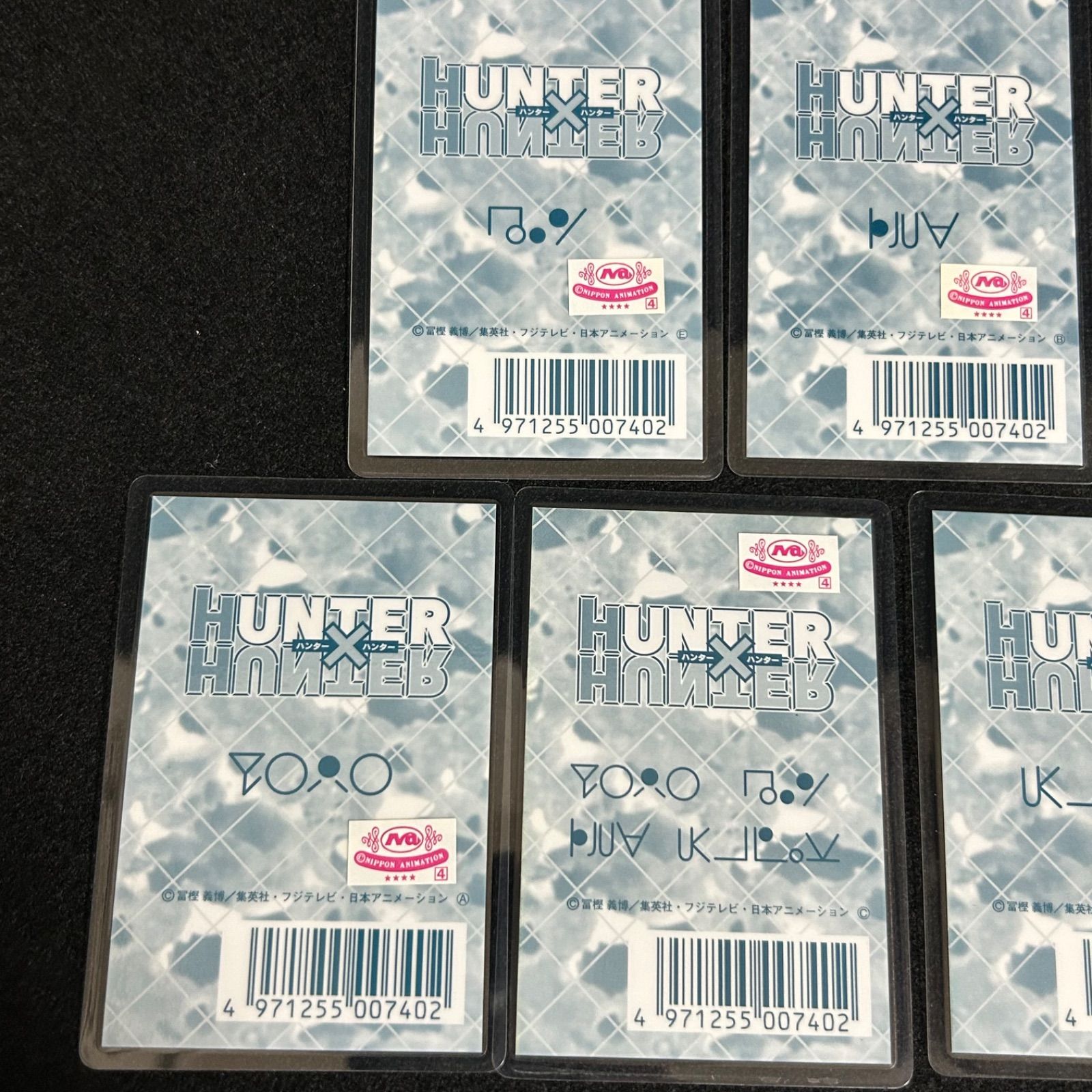 HUNTER × HUNTER 旧アニメ ラミネートカード キルア ゴン クラピカ