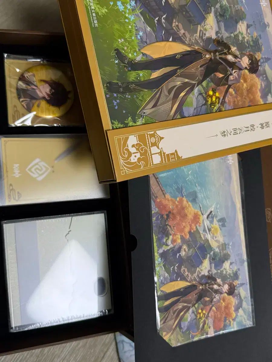 原神 鍾離 レバル 限定版 限定盤 期間限定 ost 世界では 羽生 開封 展示