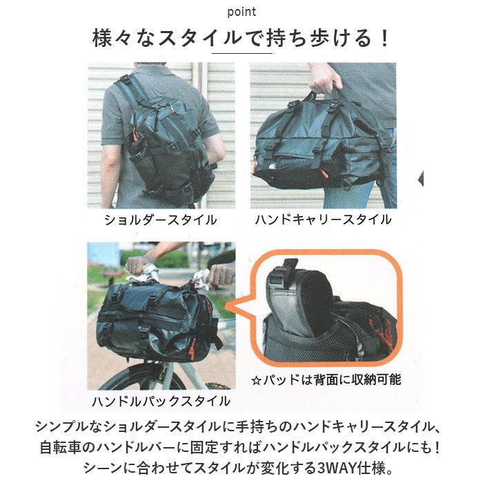 TRIMMERS USA Gardenia ボディバッグ 新品未使用　ブラック 楽天市場】【今だけクーポン配布中】トリマーズ ガーデニア