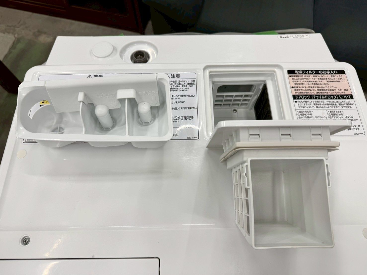 大阪送料無料☆3か月保障付き☆洗濯機☆日立☆11kg☆2016年☆BD-S8800L 