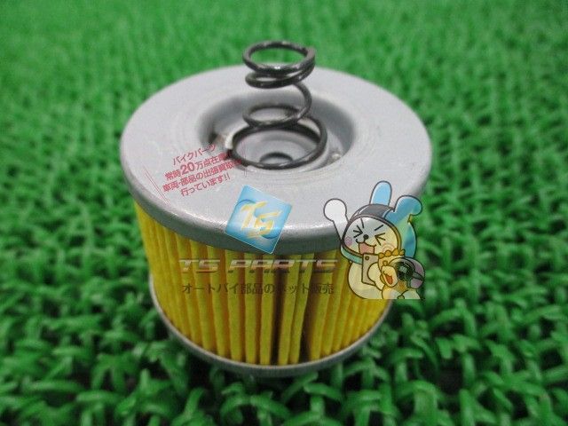 YS125 オイルクリーナーエレメント 在庫有 即納 ヤマハ 純正 新品 バイク 部品 在庫有り 即納可 車検 Genuine