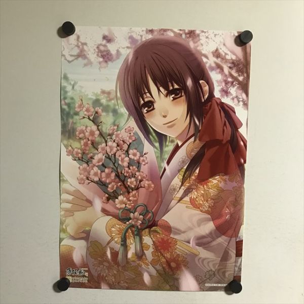 X1399 ◇雪村千鶴 薄桜鬼 オトメイトガーデン mixx garden