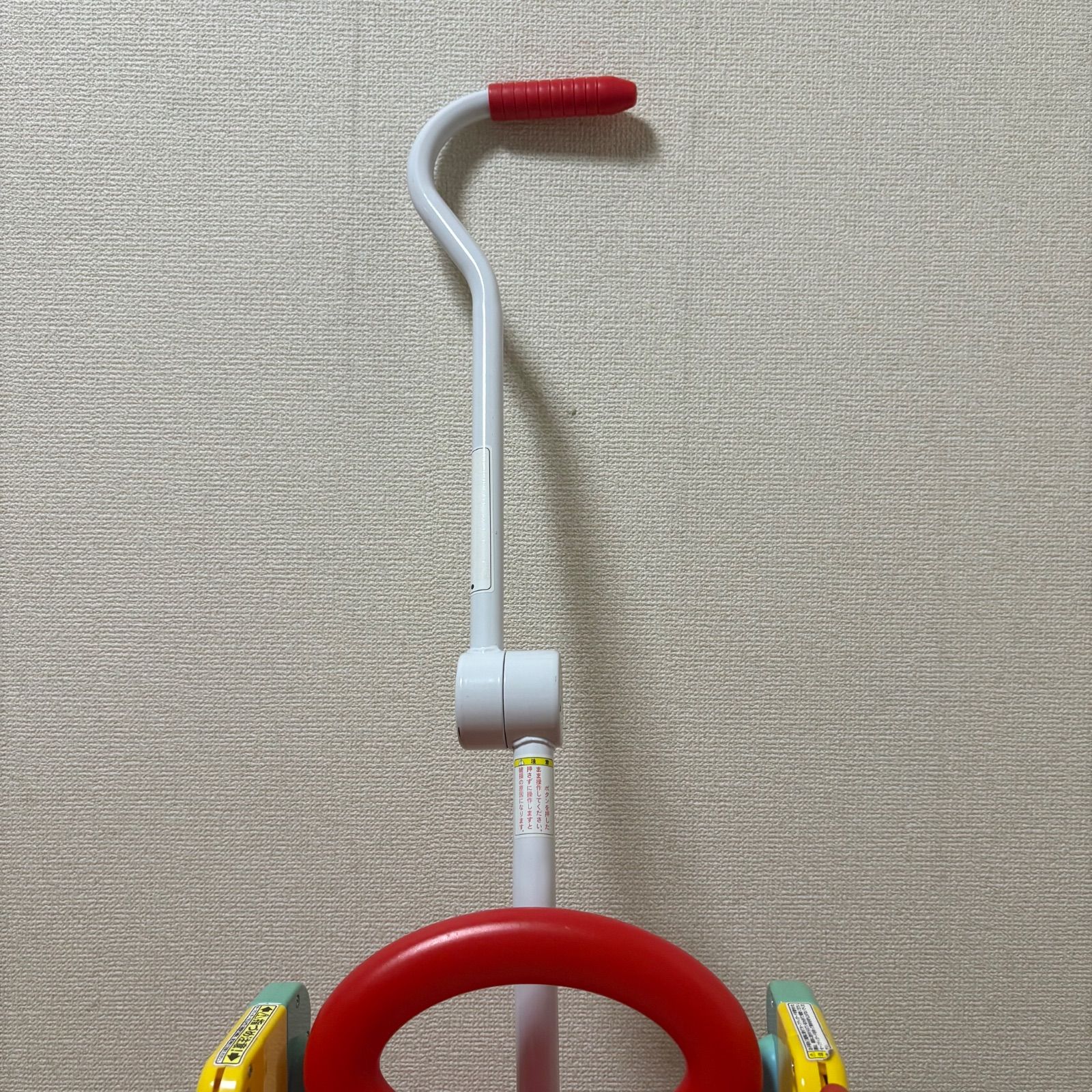 折りたたみ