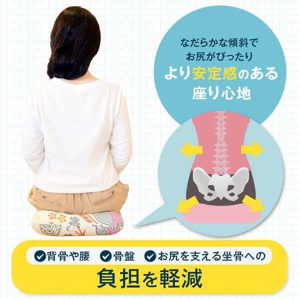 通気性 ドーナツクッション