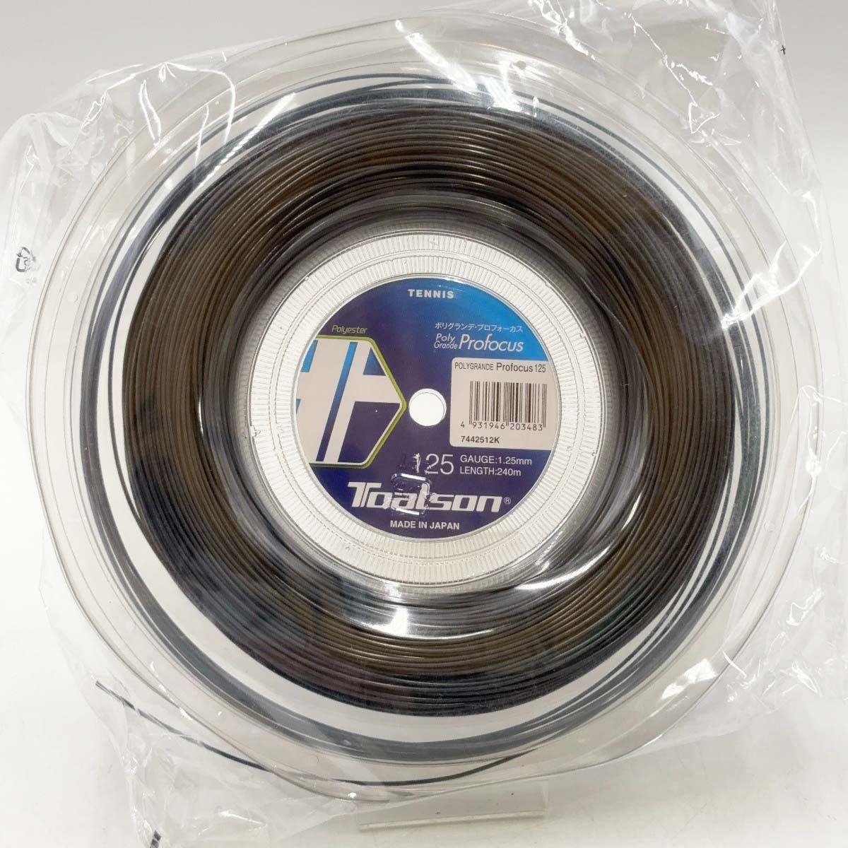 ♥ トアルソン ポリグランデ プロフォーカス 125 POLY GRANDE Profocus 硬式 テニス ストリング ガット 240m ロール ブラック 7442512K TOALSON 1.25mm