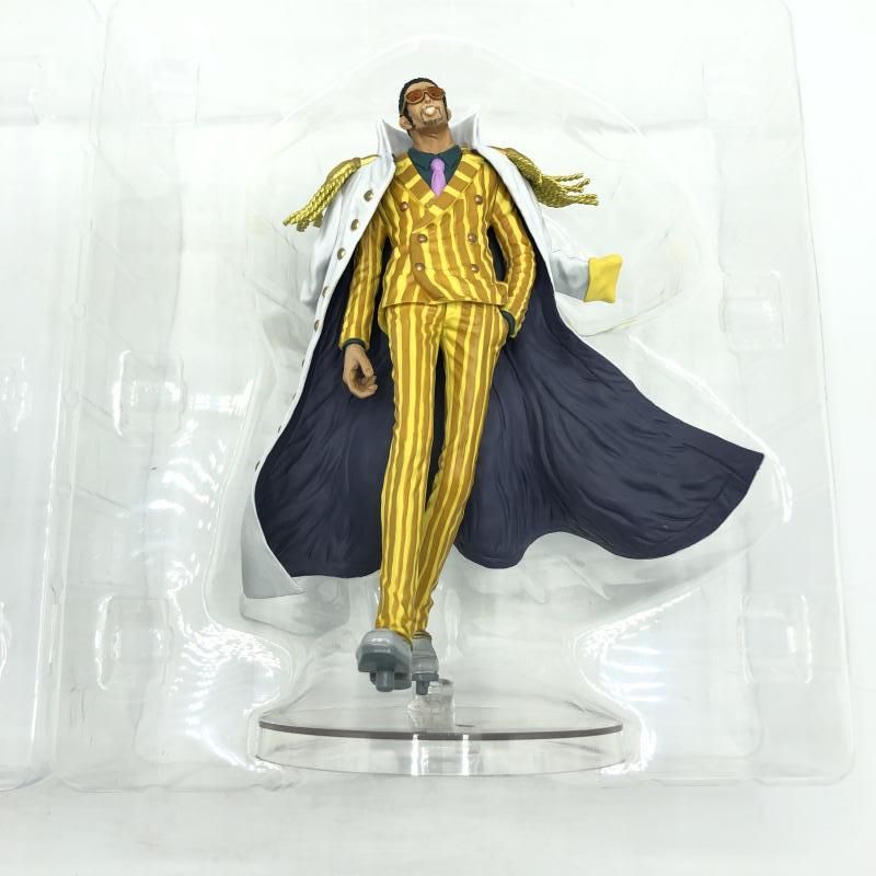 中古】箱傷み)バンダイ 一番くじ B賞 ボルサリーノ MASTERLISE